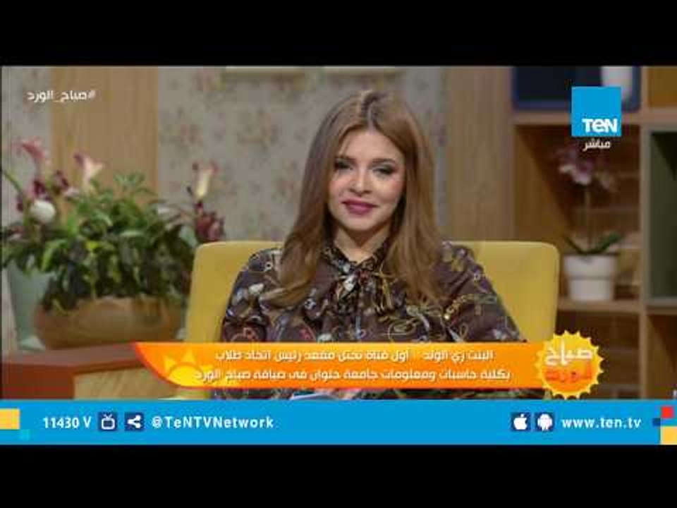 أمين  اللجنة العلمية بجامعة حلوان: البحث العلمي بالجماعات مهدور حقه.. وهذا هدفنا