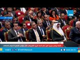 كلمة أمين عام اتحاد البريد الإفريقي خلال مؤتمر القاهرة الدولي للاتصالات وتكنولوجيا المعلومات