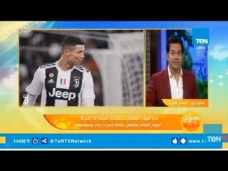 العنف ضد المرأة.. كيف تضامن لاعبو الدورى الإيطالى مع الحملة