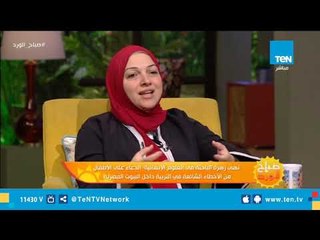 حفاظا على نفسية الطفل احذر الحب المشروط.. "مثل اعمل كذا عشان احبك"