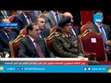 وزير الطاقة السعودي خالد الفالح: وفرنا كثير من المحفزات لجذب الاستثمار في قطاع التعدين للمملكة