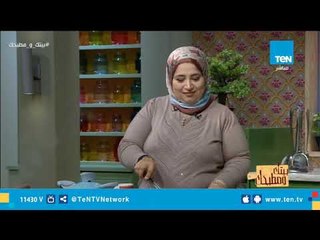 بيتك ومطبخك - لقاء خاص مع أول ناقد طعام في الشرق الأوسط عمرو حلمي مع الشيف غادة مصطفى