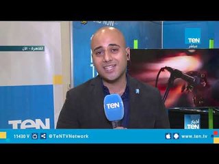 تقرير| "المعرض الدولي لتكنولوجيا الاتصالات".. إطلاق مسارات شركة "مواصلات مصر" على جوجل