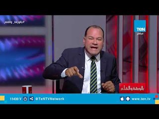 الديهي: جماعة الإخوان المنافقة بتمثل انها تدعم شيخ الأزهر من أجل تحقيق مصالح خاصة