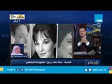 الحاجة ياسمين الخيام: الفنانة شادية ومشاعرها الصادقة موجودة في وجدان كل المصريين
