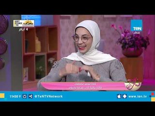 تفضلي الجواز عن حب ولا صالونات؟.. شوف رأي بنات الجيل الجديد