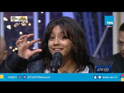 المعجزة بسملة أم كلثوم الصغيرة تبدع في أغنية أنا قلبي ليك ميال لـ العظيمة فايزة أحمد