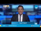مذيع نشرة لم يتمالك نفسه من الضحك أثناء قراءة خبر خسارة الزمالك من الاتحاد في البطولة العربية