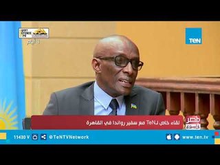 رواندا .. من "جحيم" الحروب الأهلية إلى "نعيم" الاقتصادات الإفريقية