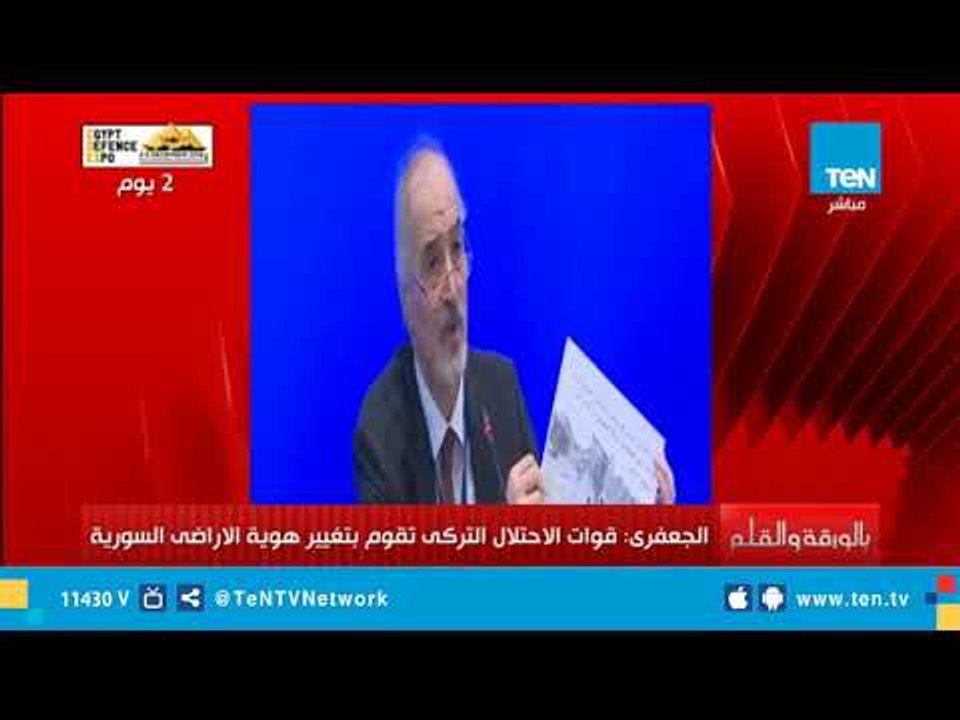 الجعفري يفضح قوات الاحتلال التركي  تقوم بتغيير هوية الأراضي السورية