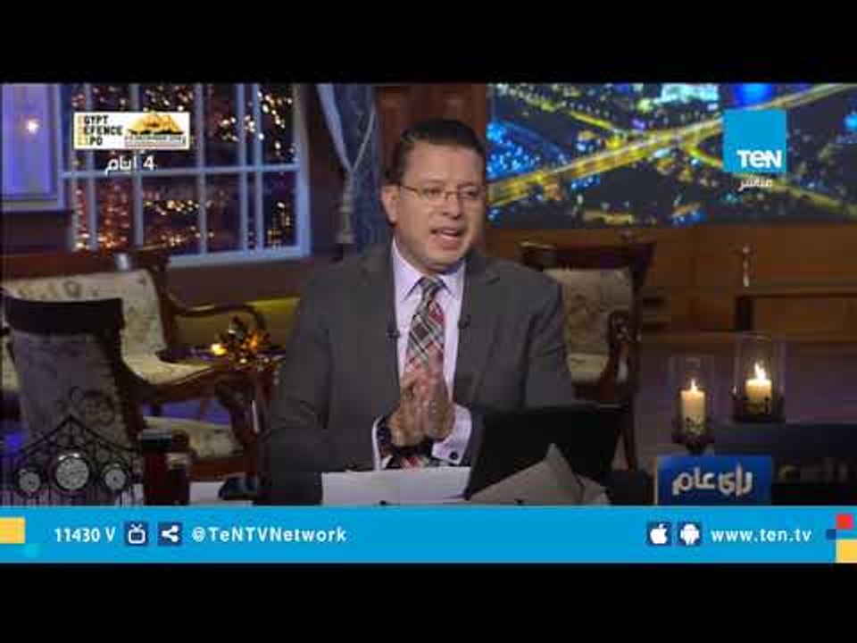 لقاء خاص في رأي عام مع وزير الإعلام السوداني.. وسهرة فنية مع الطفلة بسملة "أم كلثوم الصغيرة"