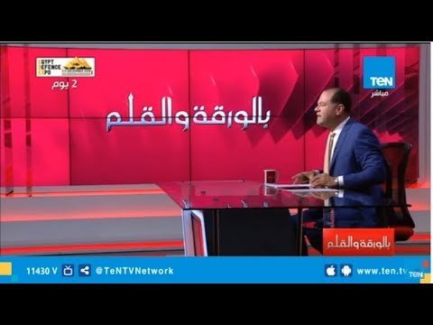 الديهي يؤكد : لا مساس بسعر الدولار الجمركي لصالح محدودي الدخل