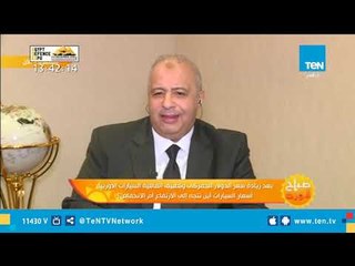 بعد تحرير الدولار  الجمركى.. ماذا يحدث  فى سوق السيارات واسعارها ؟