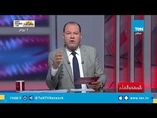 الديهي يشيد بالطفرة في تنفيذ الطرق الجديدة لا تنمية بدون شبكة طرق