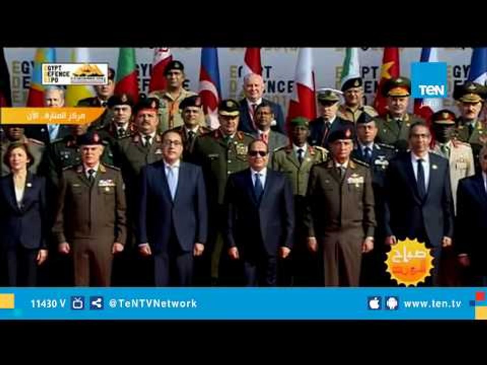 السيسى يلتقط صور تذكارية مع رؤساء الوفود المشاركة في معرض "ايدكس 2018"