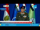 كلمة الفريق أول محمد زكي القائد العام للقوات المسلحة وزير الدفاع خلال معرض 