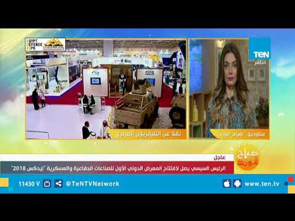 "التموين": تطالب المواطنين بالتوجه إلى مكاتب التموين التابعة لهم اذا واجهتهم هذه المشاكل