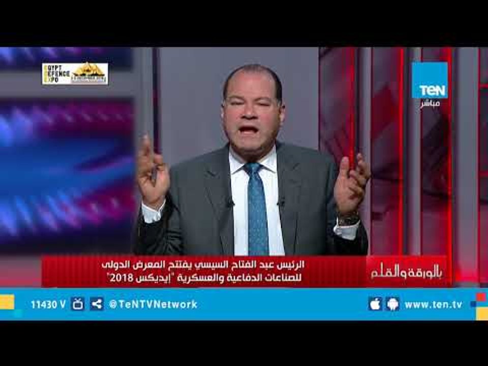 نشأت الديهي: وزارة الإنتاج الحربي تستخدم أحدث التقنيات في التصنيع وعلينا أن نفخر بذلك