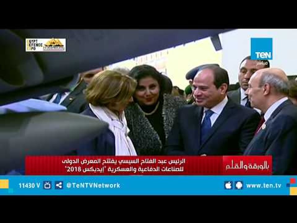الديهي في مقدمة خاصة بمناسبة افتتاح المعرض الدو...