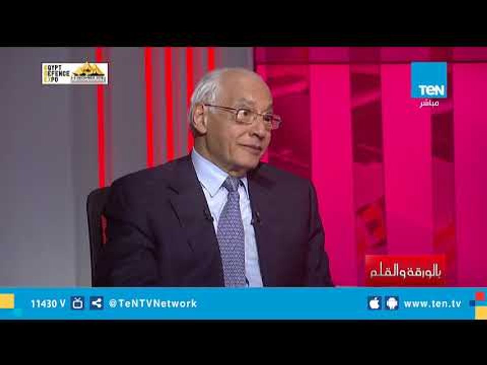 علي الدين هلال: التغيير في الغرب بدأ بفوز ترامب في الولايات المتحدة