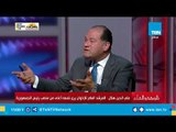 علي الدين هلال: مرشد الإخوان يرى نفسه أعلي من منصب رئيس الجمهورية