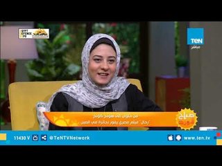 أول تعليق من يارا مجدي مؤلفة فيلم "رحال" الفائز بجائزة أفضل سيناريو بمهرجان GUFA