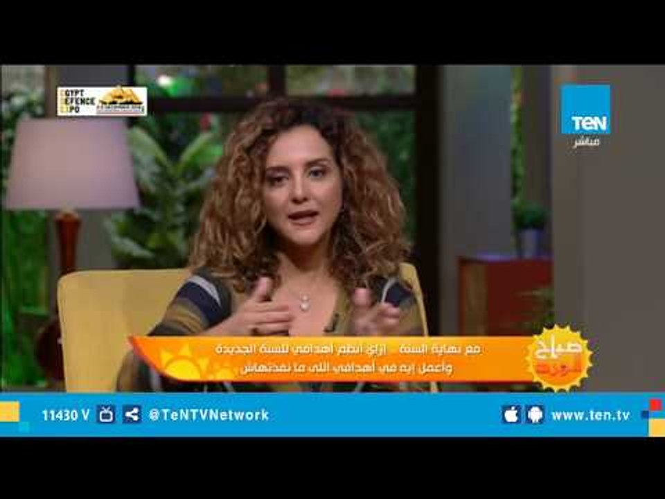 الأخطاء التي يقع في الجميع عند تحديد الأهداف وكيفية تفاديها