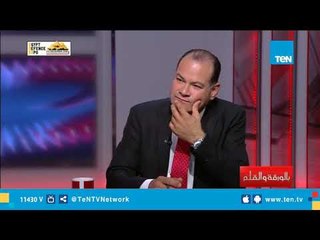 مفاجأة يفجرها حلمي نمنم.. الإخوان كانوا يخططون لاغتيال الفريق أحمد شفيق وهذا سبب سفره للخارج