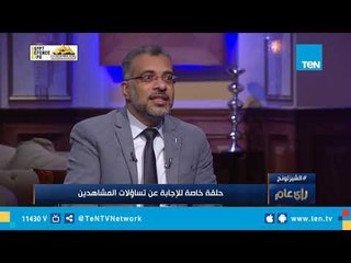 لو حد أذاني نفسيا بقيت بحاول أذي نفسي جسديا.. ومش عارفة أتخلص من كده.. أعمل إيه؟