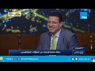 عمري أكتر من 20 سنة ووالدي لسه بيضربني.. ولو اعترضت بيقولي ربنا هيغضب عليكي.. اتصرف معاه إزاي؟