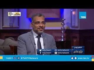 زعلانة من ربنا جدًا وعندي اكتئاب ما بعد الولادة.. نصيحة دكتور محمد طه