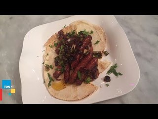 مفيش ألذ من وجبة السجق بدبس الرومان