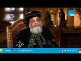 ماذا قال البابا تواضروس الثاني على محمد صلاح؟