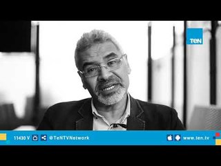 ألمانيا مش أرض الأحلام!!!