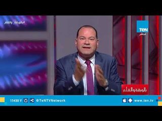 نشأت الديهي: الدولة كانت شبه مغيبه منذ زمن وبنفوق لحظة لحظة