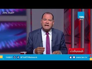 الديهي: الرئيس السيسي يُطلق اليوم حزمة من النداءات إلى شعوب القارة الإفريقية
