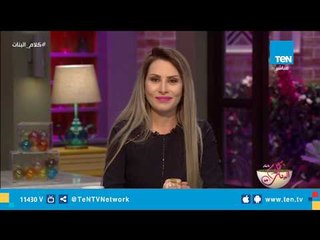 نجاح في تطبيق المدارس اليابانية بأسيوط .. ونيرمين شريف تطالب بتعميم التجربة