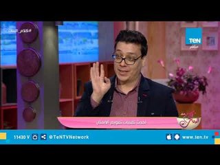 تعرف على الطريقة الصحية والآمنة لغسيل الأسنان