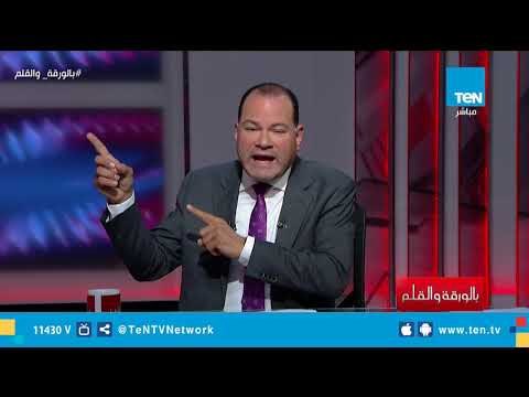 الديهي: غادة عويس تنضم لـ نادي الرقيعات مثل آيات عرابي والنسخة الأنثوية من جمال ريان ابن الخطيئة