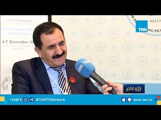 لقاء خاص مع ممثل زعيم الإيزيدية على هامش منتدى تعزيز السلم في المجتمعات المسلمة