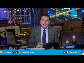 "أسباب غريبة لرفض الأطفال" ومنعهم من الالتحاق بالمدارس.. وحملات تحت هاشتاج "لا لمقابلات الأطفال"