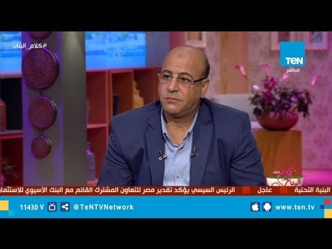 مأذون شرعي: نحتاج إلى ثورة تشريعية وهذه أبرز المشاكل التي تواجه المأذونين