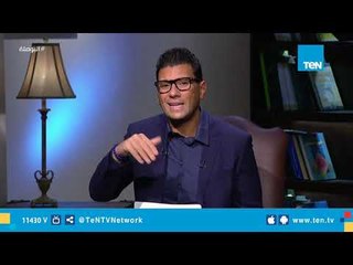 كل الأوائل والمدافعين عن التراث يتحدثون مع النساء كأنهم أطفال - الجزء الثاني