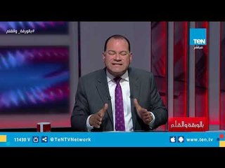 الديهي: تركيا مشتركة في تصفية جمال خاشقجي والنظام التركي يقوم بتصفية كل منافسي أردوغان على الرئاسة
