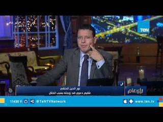 أول دعوة قضائية من زوج ضد زوجته بسبب ختان بناته.. القصة الكاملة