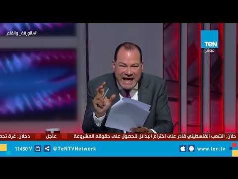 نشأت الديهي ينشر وثيقة تثبت إنشاء المخابرات الأمريكية لجماعة الإخوان وعلاقة حسن البنا بأمريكا