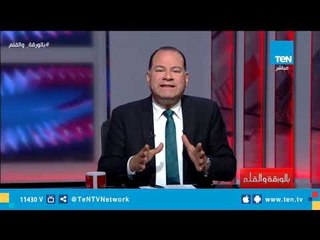 نشأت الديهي: عندنا 5 مليون موظف في الدولة عبء علينا ومبيشتغلوش