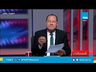 نشات الديهي: الإخواني الحقير محمد ناصر "كذاب أشر" وبلا أصل ولا وطنية