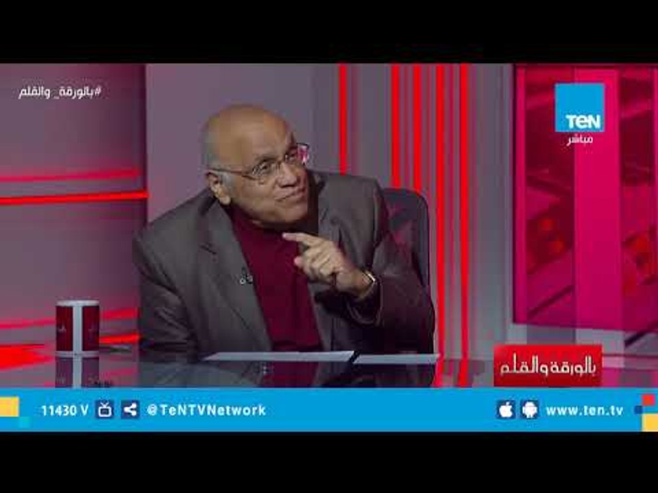 الكاتب يوسف القعيد ضيفًا على الإعلامي نشأت الديهي في بالورقة والقلم