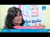 حملة إيدك في إيديهم لتوعية الأمهات لمحاربة الانحراف السلوكي للأطفال